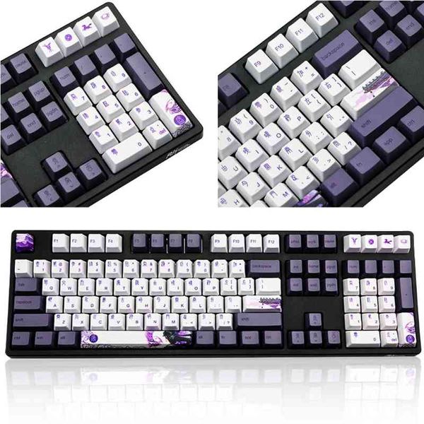 Teclado mecánico con perfil OEM, sublimación PBT, color morado, 113 teclas, estilo chino, GK61, GK64