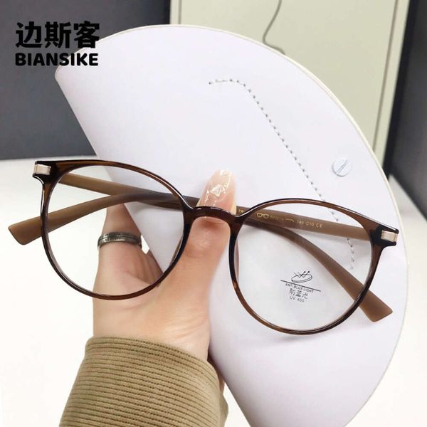 1151t Las gafas de miopía llanura para hombres y mujeres se pueden combinar con Internet Famoso Cool Brown Gran Frame Face Slimmming