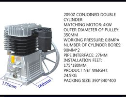 Pompe à compresseur d'air 115psi 4kw Pneus de réparation de réparation automobile coulé la tête à deux cylindres d'aluminium Pompe d'air de tête compresseur de compresseur sans huile