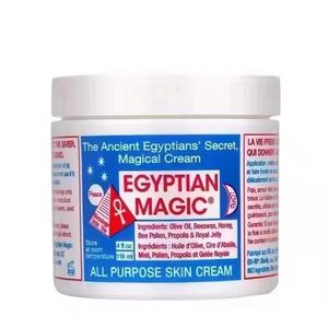 Crème égyptienne tout usage, crème magique ancienne naturelle, Lotion pour le corps, 118ml, livraison gratuite