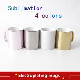 11oz Sublimatie Plating Mok Nordic Ins Retro Messing 4 Kleuren Kleurrijke Zilveren Gouden Koffie Keramische Mok DIY Giften op Kerstmis Thermische Reizen Coffe Thee Mokken