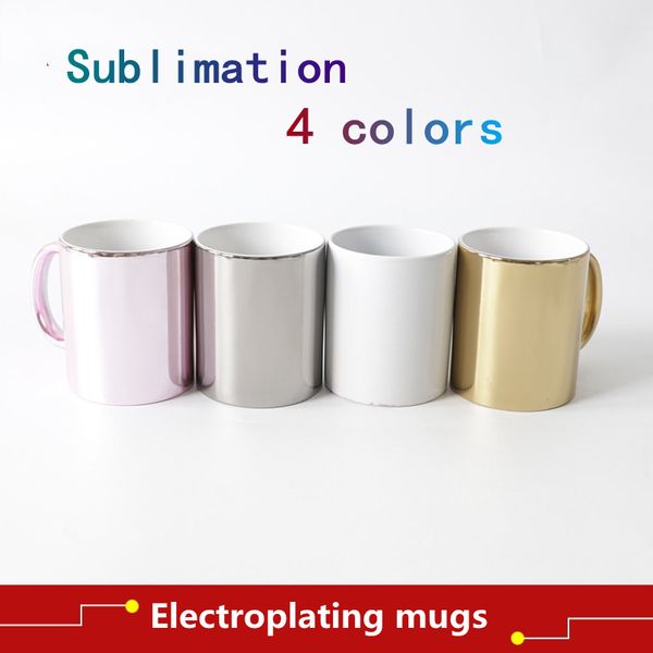 Taza con revestimiento de sublimación de 11 oz Nordic ins retro latón 4 colores colorido plata oro café Taza de cerámica Regalos de bricolaje en Navidad Viajes térmicos Café Tazas de té