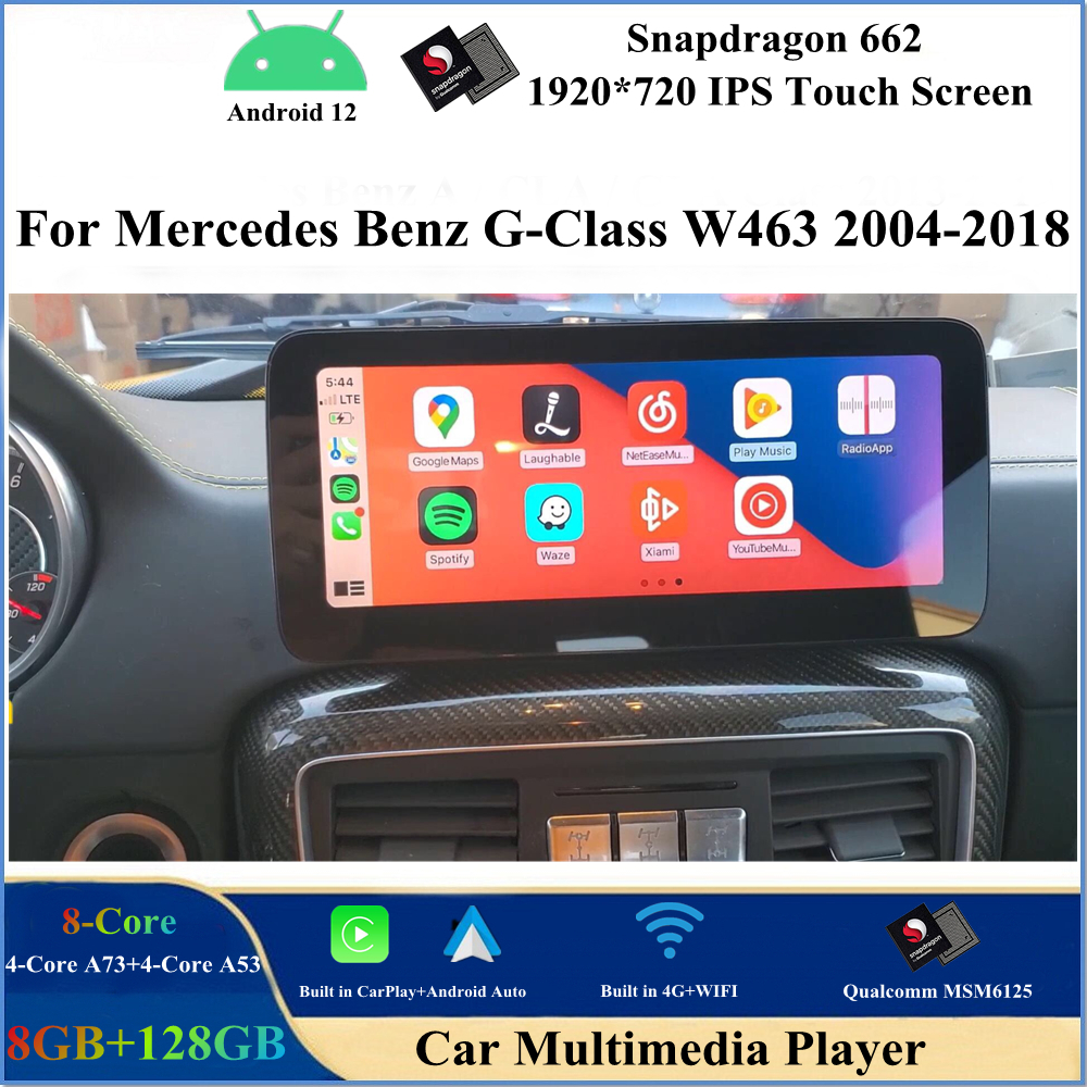12.3インチAndroid 12 CAR DVDプレーヤーメルセデスベンツGクラスW463 2004-2018 GPSナビゲーションカープレイアンドロイドオートビデオディスプレイスクリーンBluetooth 4G Wifi