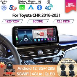 12.3 pouces pour Toyota CHR 2016-2021 écran large Android 12 lecteur vidéo de voiture 2Din Radio stéréo multimédia Carplay unité principale 128G-5