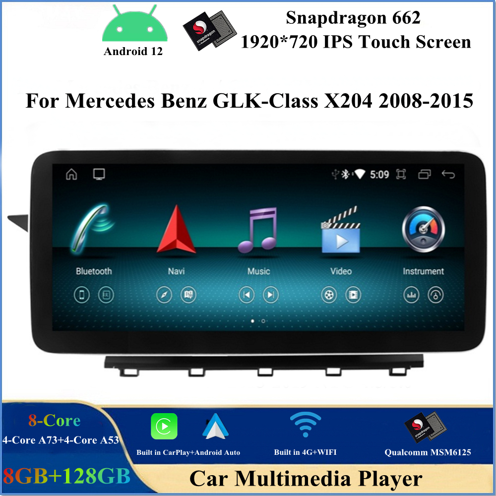 12.3" Android 12 Car DVD Player for Mercedes Benz GLK Class X204 2008-2015 Qualcomm 8 Core Stereo Multimedia Video CarPlay Bluetooth Screen GPS Navigation WIFI