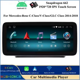 12.3 "Android 12 CAR DVD-speler voor Mercedes-Benz C-Klasse W205 V-Klasse W446 GLC-Klasse X253 2014-2018 Bluetooth 4G Wifi GPS CarPlay Android Auto Stereo Multimedia-eenheid