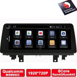 12.3 "Qualcomm 1920*720p RAM4G ROM 64G CAR Multimedia -speler voor BMW X1 F48 2016 2017 2018 BT WiFi CarPlay Radio GPS Navigatie