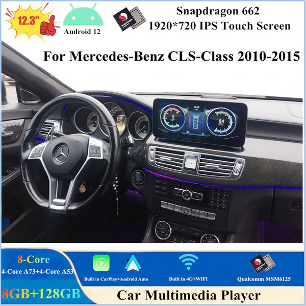 Reproductor de DVD para coche Qualcomm Android 12 de 12,3 pulgadas para Mercedes-Benz CLS Clase W218 C218 2010-2015 Unidad principal multimedia estéreo Pantalla CarPlay/Android Navegación GPS automática