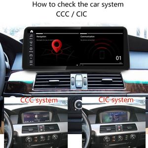 12.3 pouces Android 11.0 Qualcomm voiture lecteur multimédia moniteur pour BMW série 5 E60 E61 CCC/CIC/masque voiture Audio stéréo DVD