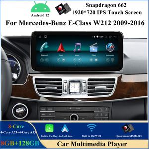 12.3 inch Android 12 CAR DVD-speler voor Mercedes Benz E-Klasse W212 2009-2016 Qualcomm 8 Core Stereo Multimedia Video CarPlay Bluetooth-scherm GPS Navigatie