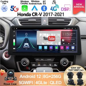 12.3 inch auto multimedia radio voor Honda CRV CR-V 2017 2018 2019 2020 2021 1920*720dvd Qled Android12 Screen CarPlay Video Player-2