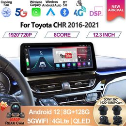 12.3 pouces pour Toyota CHR 2016-2021 écran large Android 12 lecteur vidéo de voiture 2Din Radio stéréo multimédia Carplay unité principale 128GB-3