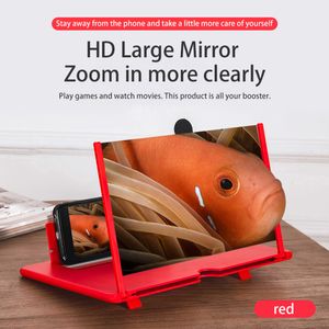 Loupe d'écran de téléphone portable 3D de 12 pouces, support d'amplificateur vidéo HD avec loupe de jeu de film, support de bureau de protection pliable et élargi