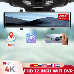 12 pouces 4K VIDEO VIDEO DVR Affichage arrière Miroir Enregistreur Dash Cam WiFi GPS GPS Track Sony IMX415 Ultra HD 3840 * 2160P CAMERIE POUR LE TÉLÉPHON