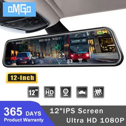 12 pulgadas coche DVR Stream Media espejo retrovisor grabadora cámara de salpicadero doble lente Dashcam espejo 1080P registrador de vídeo Pantalla táctil Ips