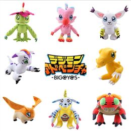 Juguete de peluche Digimon Adventure de 12 pulgadas al por mayor