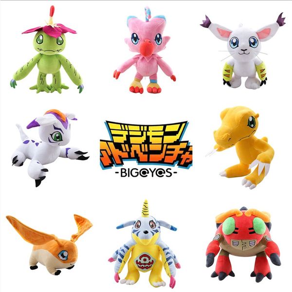 Jouet en peluche Digimon Adventure de 12 pouces en gros