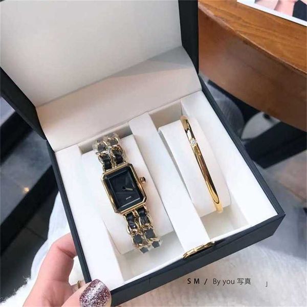 12% OFF regarder Regarder en direct streaming sans trace petit vent parfumé Naijia bracelet tissé deux aiguilles carré bracelet à quartz pour femmes ensemble de trois pièces