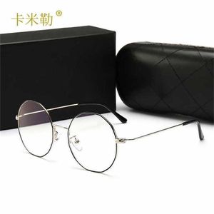 12% de réduction en gros des lunettes de soleil Nouveau réseau Red Women's Decorative Eyeglass Fashion Round Anti Blue Lights Fime Flat Mirror 0224