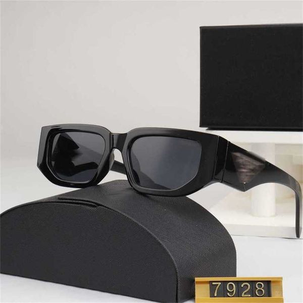 12% de réduction sur les lunettes de soleil Pujia New High Definition Fashion Lunettes de soleil unisexes Small Frame 8297