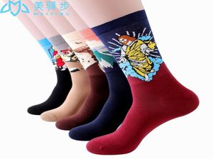 12 paren per set Oil Painting European and American Women039s Socks Fashion Men039s en Women039S Kousen Direct S3749718