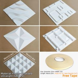 12 Self-adhesive 3D Wall Panels Embossed 3D Wall Stickers Ultra-light Rigid PVC Panels for Wall Decoration