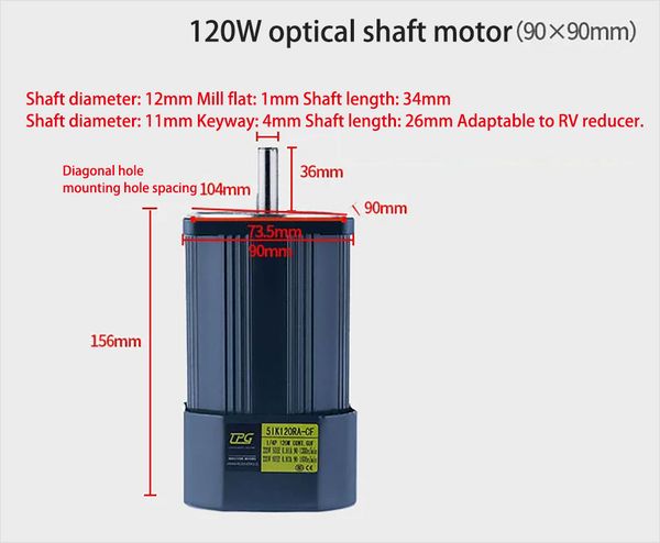 120W 220V AC OPTIQUE MOTEUR MOTEUR 5IK120RA-CF AVEC RÉGULATEUR DE SPEED HAUTEUR COLLE HAUT