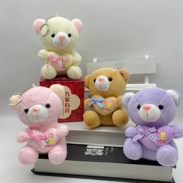 Llaveros de peluche Kawaii de 12cm para niñas y niños, Mini oso, conejo, perro, llavero de peluche de animales de amor suave, regalo 2024