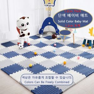 12 cm d'épaisseur 30x30 couleur continue bébé chambre de jeu de chambre enfant activité gymnase tapis jouant au puzzle Protection de l'environnement 240325