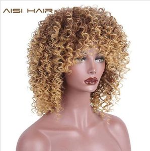 12 pouces Fiber à haute température Mélange brun et couleur blonde synthétique cheveux courts afro perruques bouclées coquelures pour femmes4309280