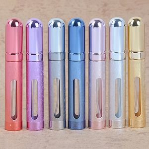 12 ml Mini Bouteille De Parfum Voyage Portable ALUMINIUM Remplaçable Atomiseur Vide Pompe En Aluminium Boîte De Pulvérisation Parfum Cosmétique Verre Récipient Intérieur Support Logo Personnaliser