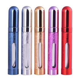 Botella de spray de perfume de 12 ml de aluminio anodizado aluminio Portable Parfum Bottles Fragance Subpackage vacío17