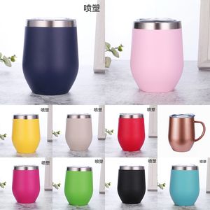 Vasos de acero inoxidable de 12 oz Copa de huevo Copa de vino con tapa de mango Taza sin tallo Fiesta Cerveza Whisky Tazas de café 9 colores XD20186