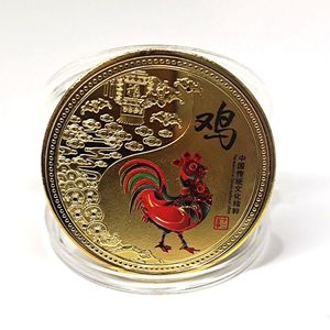 12 Zodiac Gold Ploated Collectible Coin voor geluk Chinese Feng Shui Tiger Dragon Rabbit Horse Dier herdenkingsmunten