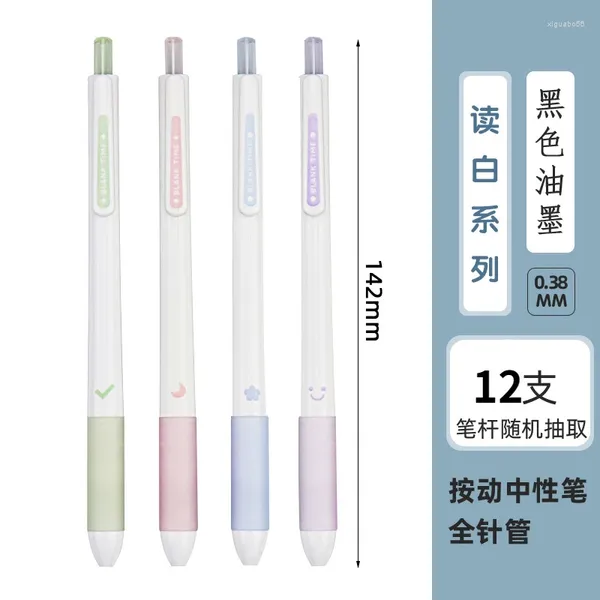 12pcs / box AGPJ9701 White Reading Series Neutral stylo Bouton noir 0,5 mm Student Fountain Pens Pinellerie