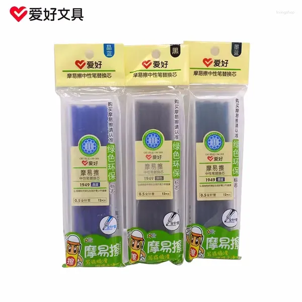 12pcs / box Aihao 1949 Gel effacable Gel Pen Rasable Neutral Recharge 0,5 mm Full Needle Tube Black Blue Ink Supplies Bureau scolaire