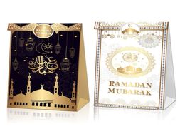 12 Stuks Eid Mubarak Gift Papier Snoep Gelukkig Islamitische Moslim Festival Gunst Tas Ramadan Kareem Decoratie 2103255855911