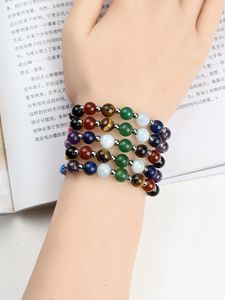 12 stks Natural 7 Chakra Stone Cuff Dames Armbanden Romantische Vintage Bohomia Lederen Crystal Yoga Armbanden Armbanden voor meisjes Zilveren kralen