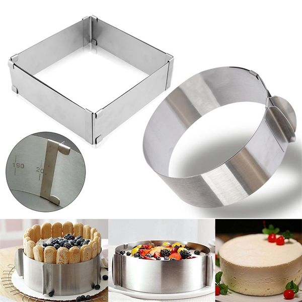 12pcsset Réglable Mousse Anneau Ensemble RoundSquare En Acier Inoxydable Gâteau Moule De Cuisson Anniversaire De Mariage Gâteau Décoration Outils 220606