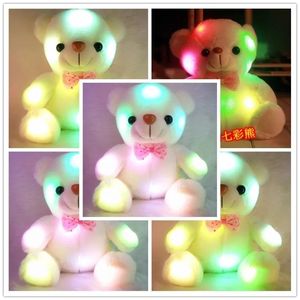 12 segundos de grabación de sonido colorido luminoso oso de peluche brillante juguete de peluche regalos encantadores para niños niñas