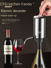 12V/110V/220V Elektrische wijnkaster met snelle beluchtingsfunctie en pourer -tuit voor rode wijn 240410