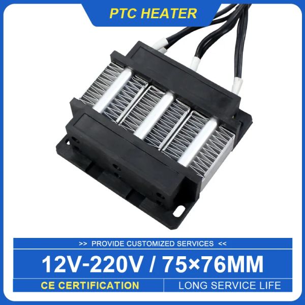 12V 150W Isulaté PTC Air chauffage Chauffement Céramique Élément de chauffages professionnels FACTION DIRECTEUR DIRECTEMENT