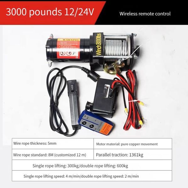 12V/24V sans fil 3000LBS treuil électrique câble en acier ATV 4WD bateau voiture 1350KG treuils automatiques puissants récupérer le bois de transport de véhicule coincé