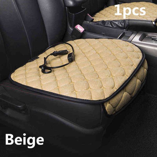 Coussin chauffant de voiture 12V, coussin de siège chauffant automatique, Support arrière, housse de protection de siège de voiture H220428