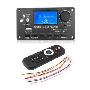 12V LCD MP3 Decoder DAC Bluetooth V5.0 Car Audio Receiver APE FLAC WMA WAV Decoder Support Recording Radio Lyrics Display