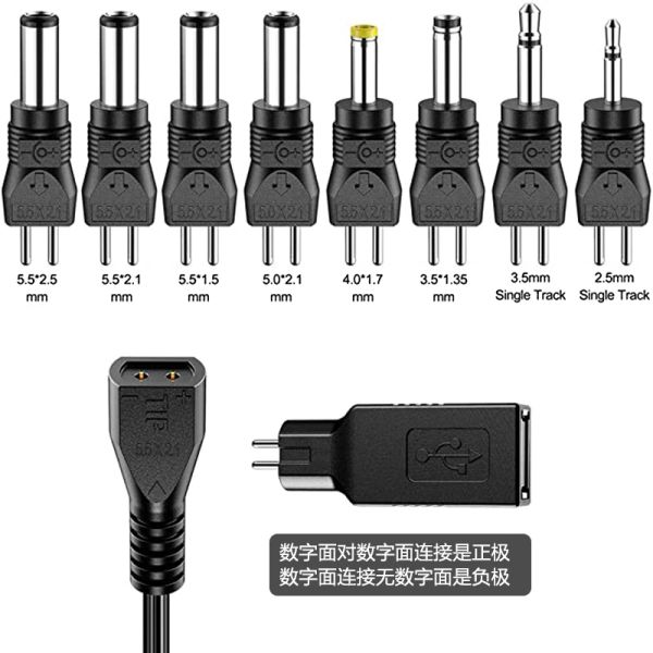 Dossier d'adaptateur d'alimentation réglable 12W Universal AC vers la prise DC 3V 4.5V 5V 6V 7.5V 9V 12V 200MA 500MA 600MA 1A POLARITÉ ROUVE