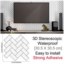 Herringbone de 12x12 pouces 3D TILE MULLES Sticks Peel and Stick Vinyl Wallpaper Home Application 240415