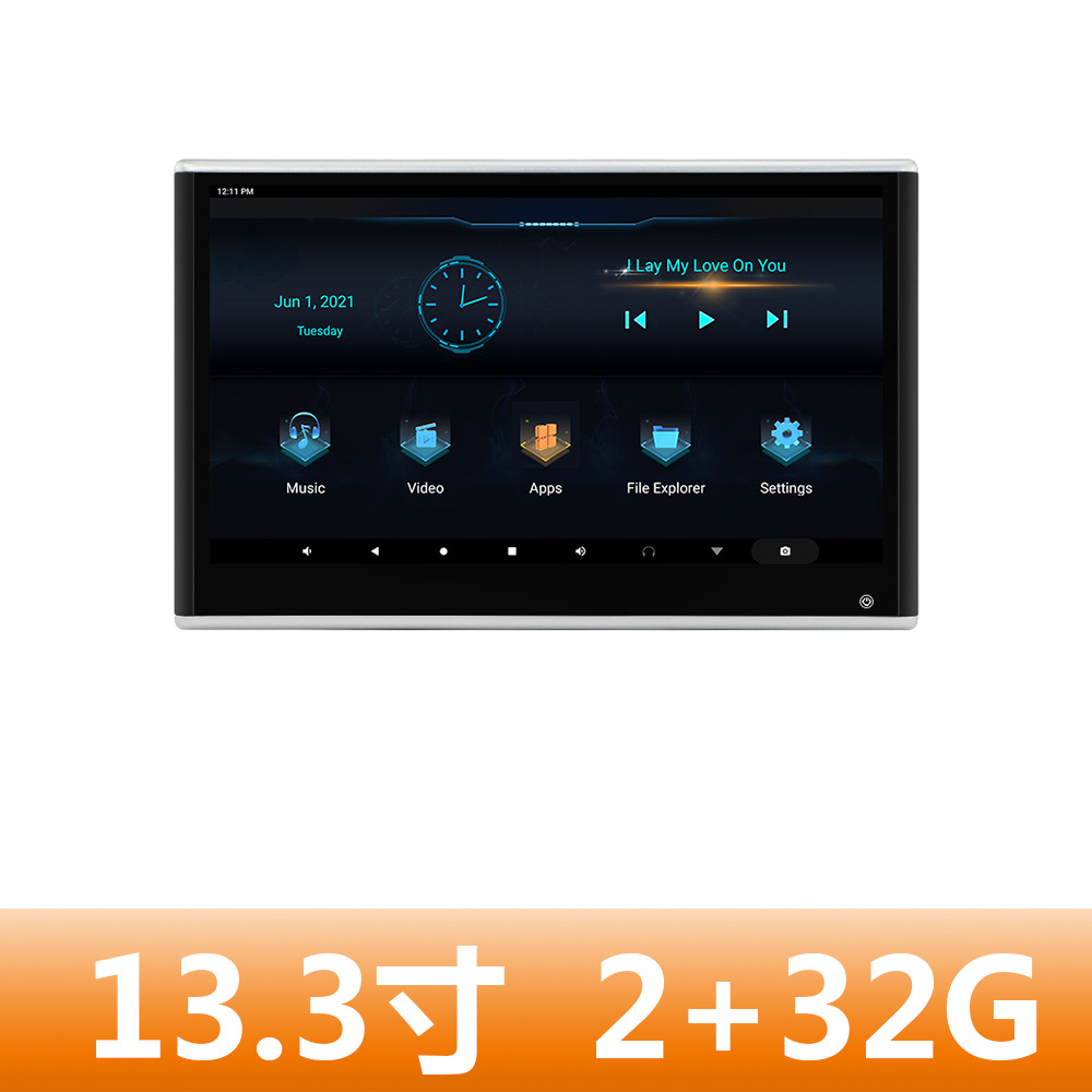 13.3-tums bil Android Extern nackstöd Övervaka Trådlös projektionsskärmbil Bakre underhållning med HDMI-utgång