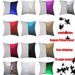 13 estilo Funda de almohada de sirena Funda de almohada de lentejuelas Cojín de sublimación Funda de almohada Funda de almohada decorativa que cambia de color Regalos Niña