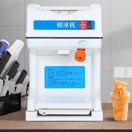 Máquina de hielo raspado eléctrica de 130 KG/H, trituradora de hielo, afeitadora comercial, tienda de té de la leche, batido, batido de hielo triturado, copo de nieve, 300W